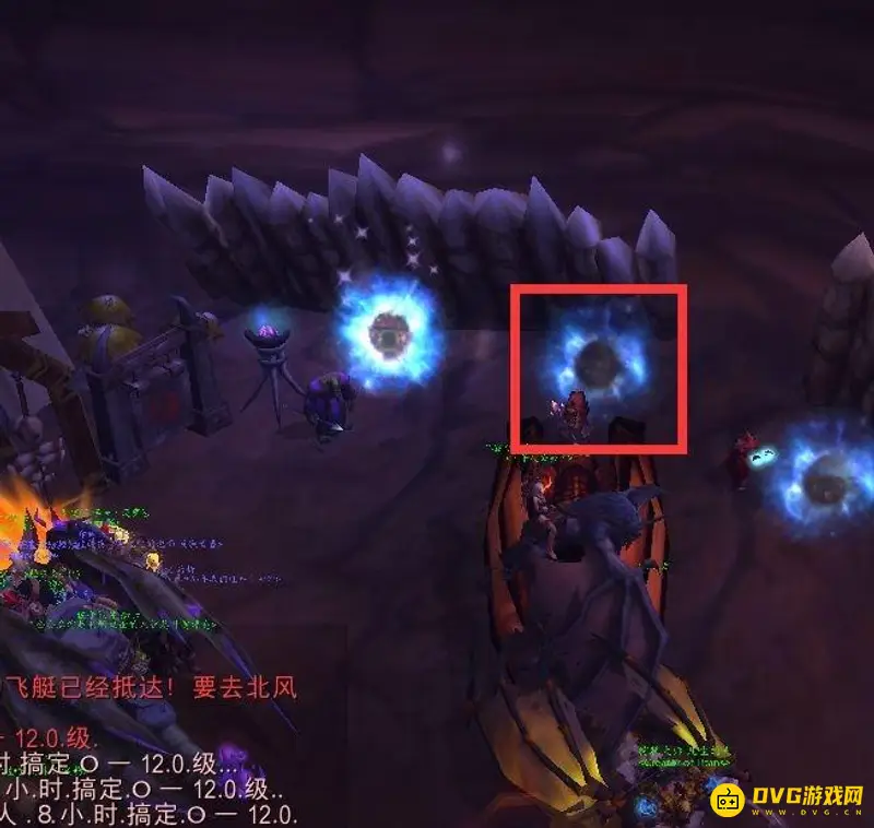 《魔兽世界》9.1破碎群岛怎么去