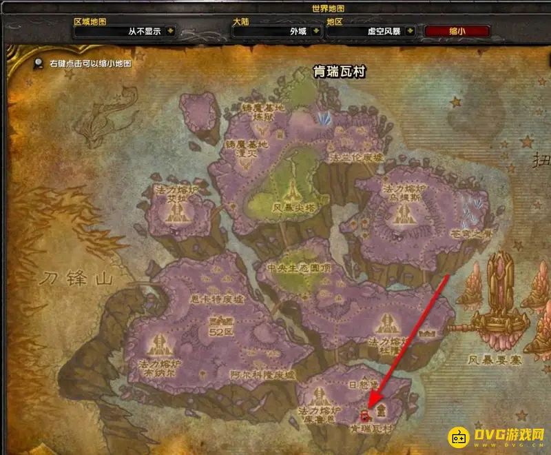 《魔兽世界》无尽的入侵任务流程详解