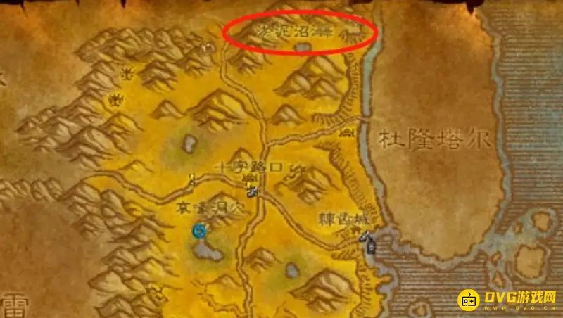 《魔兽世界》怀旧服碎手军礼任务流程