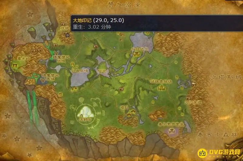 《魔兽世界》古罗克大地印记位置详解