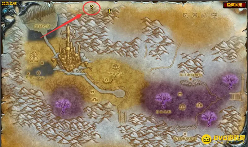 《魔兽世界》北伐军之峰位置详解