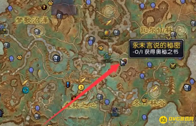 《魔兽世界》永未言说的秘密