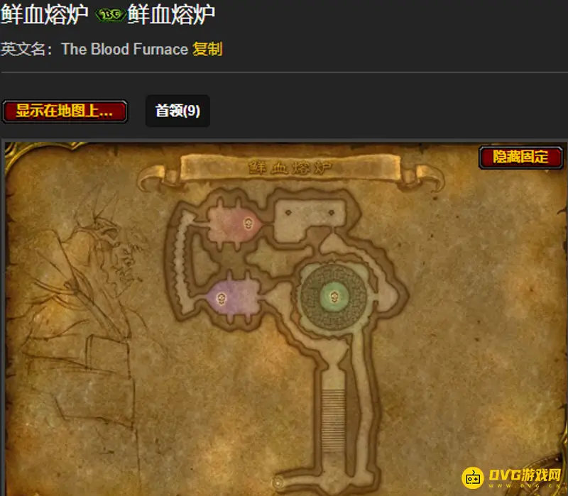 魔兽世界萨尔玛声望快速刷崇拜