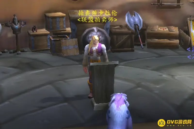 《魔兽世界》沙塔斯拍卖行在哪
