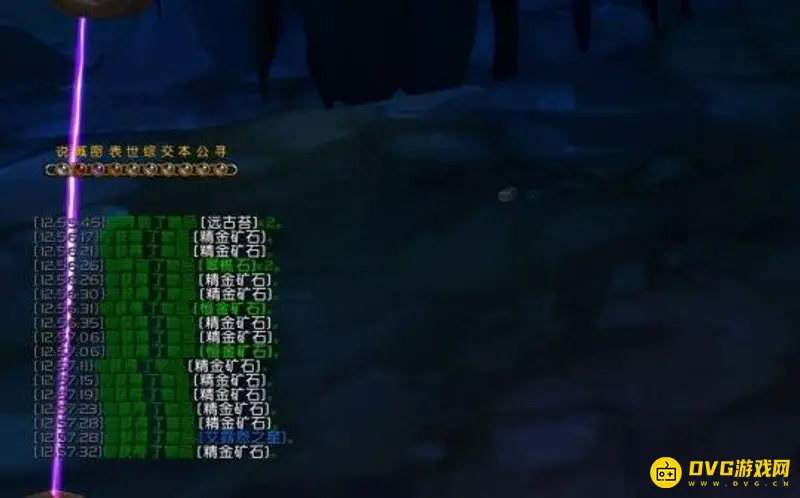 《魔兽世界》70级盗贼赚钱攻略