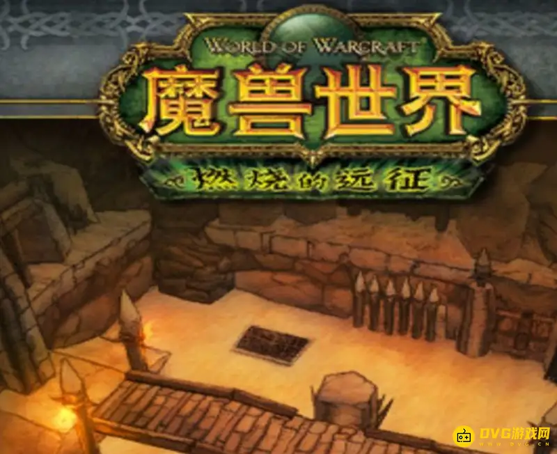 魔兽世界TBC竞技场混分攻略