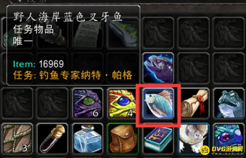 《魔兽世界》钓鱼225到300技巧