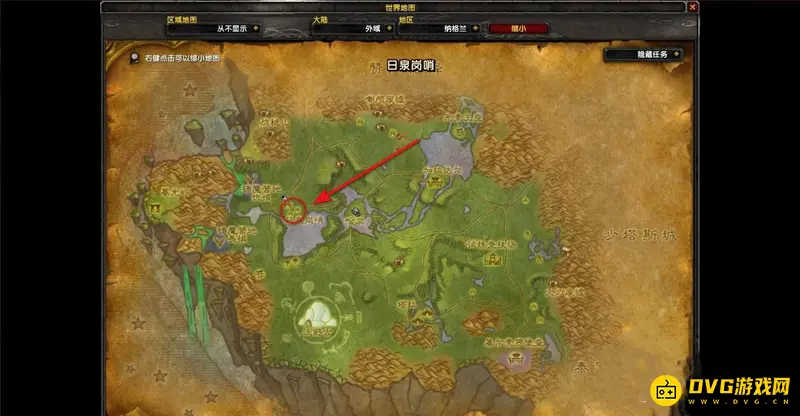 《魔兽世界》解决方法任务攻略