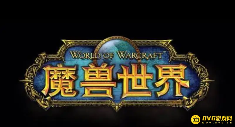 《魔兽世界》什么职业适合搬砖-小德上马快双采简便