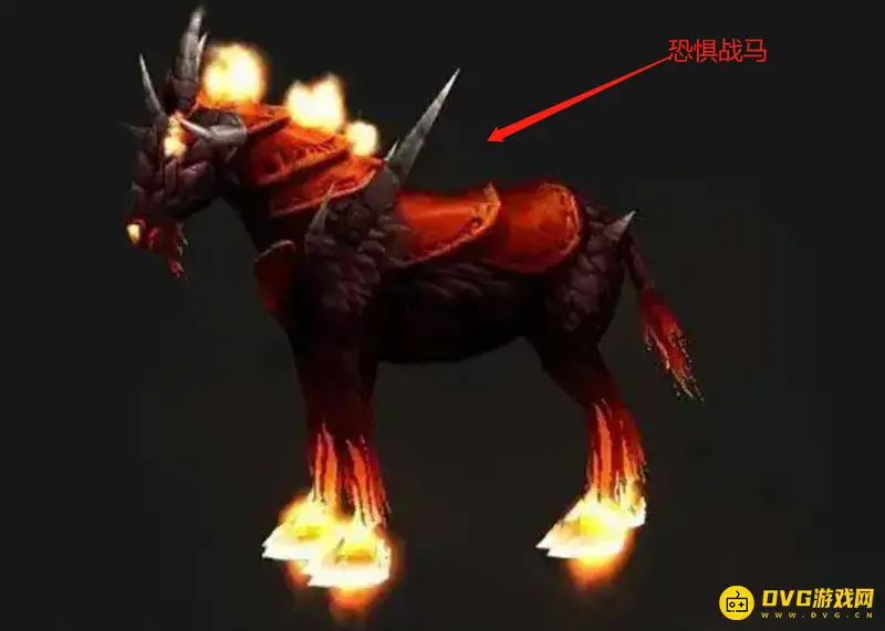 《魔兽世界》魔王贝恩霍勒任务解析