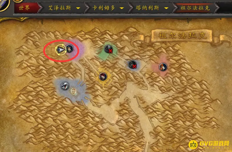 《魔兽世界》的耐克鲁姆的徽章位置详解