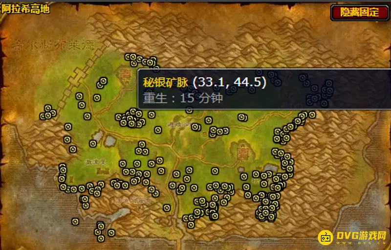 《魔兽世界》挖矿174了去哪练