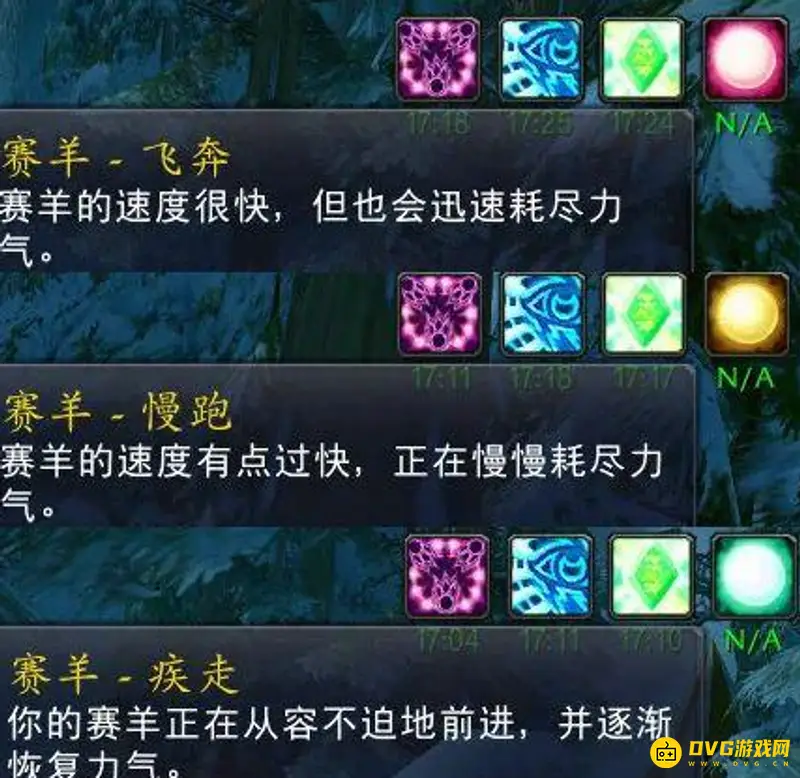 《魔兽世界》美酒节奖币获取攻略