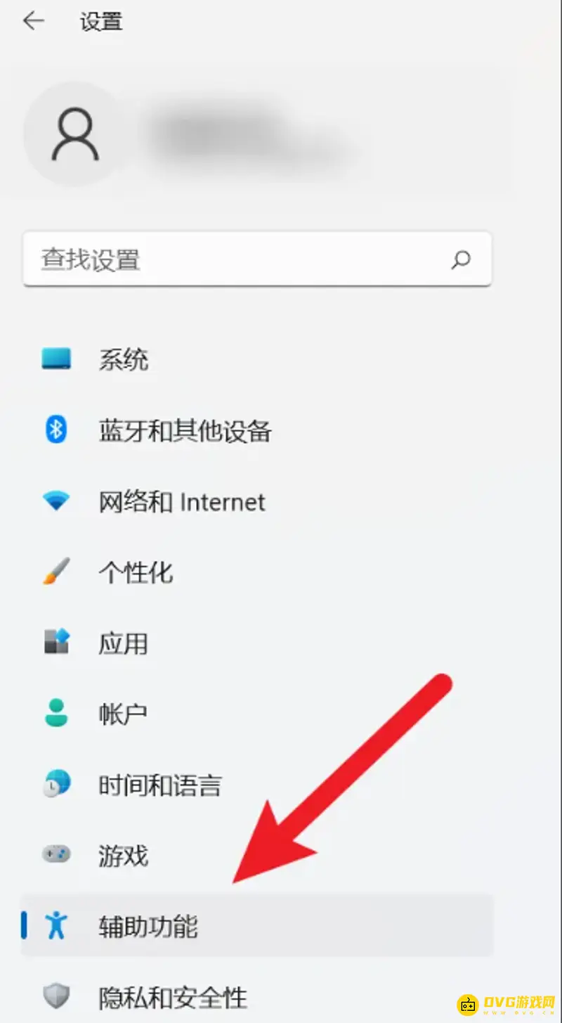 《魔兽世界》Win10无法打字怎么办-语言区域设置调整指南