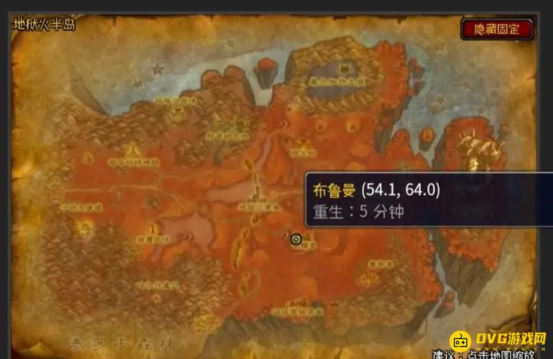 《魔兽世界》结缔皮箭袋学习地点