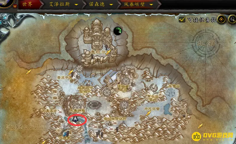 《魔兽世界》风暴之心入口位置详解