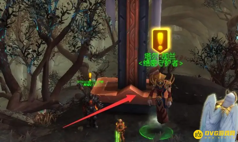 《魔兽世界》塑造命运任务快速完成攻略