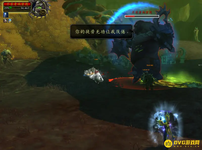 《魔兽世界》不屈者施密德打法详解
