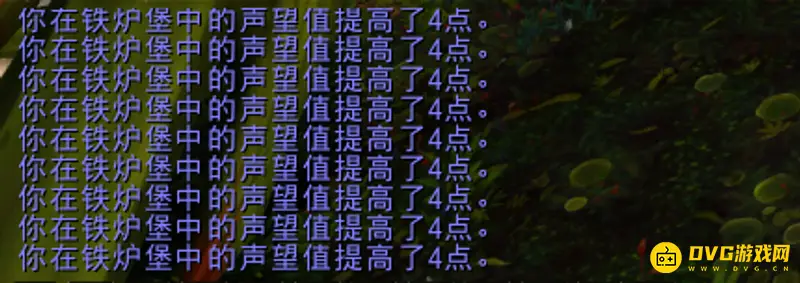 《魔兽世界》铁炉堡声望快速提升
