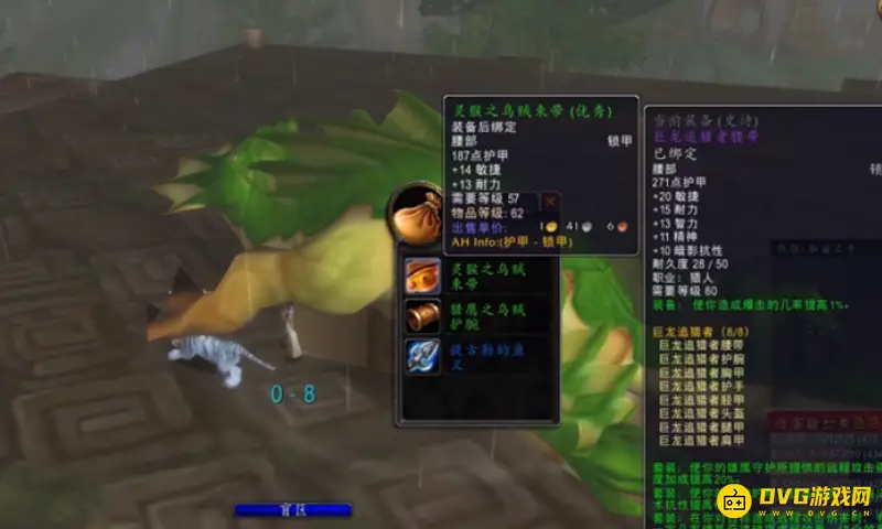 《魔兽世界》怀旧服猎人赚钱攻略