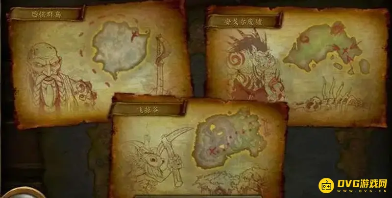 《魔兽世界》库尔提拉斯之傲开启方法