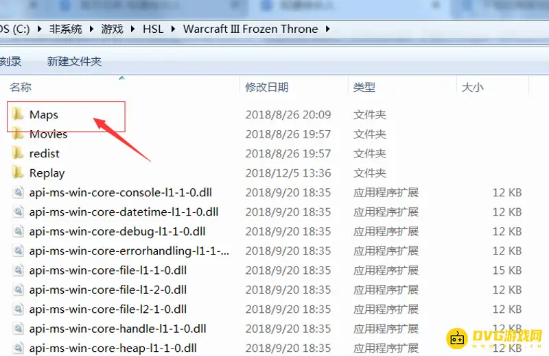 《魔兽世界》地图文件夹位置