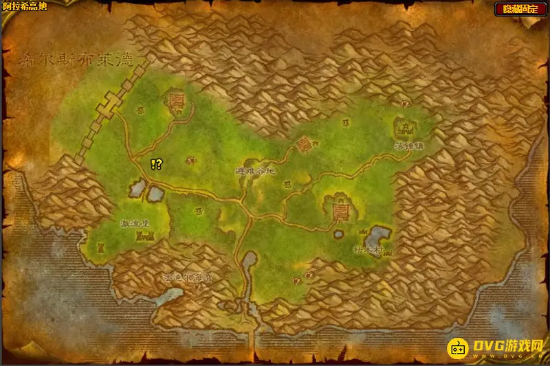 《魔兽世界》tbc制皮三大分支任务攻略