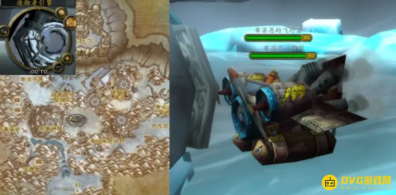 《魔兽世界》铜须兄弟任务找不到怎么办