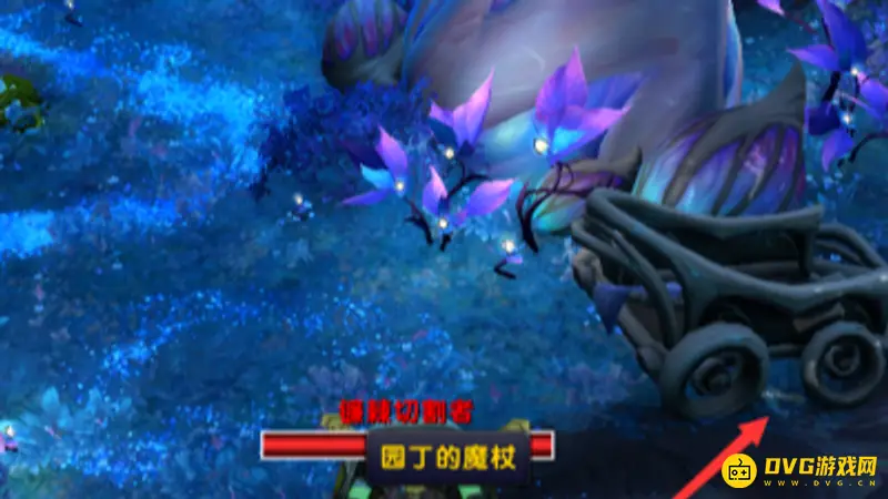 《魔兽世界》摇篮坐骑获取指南