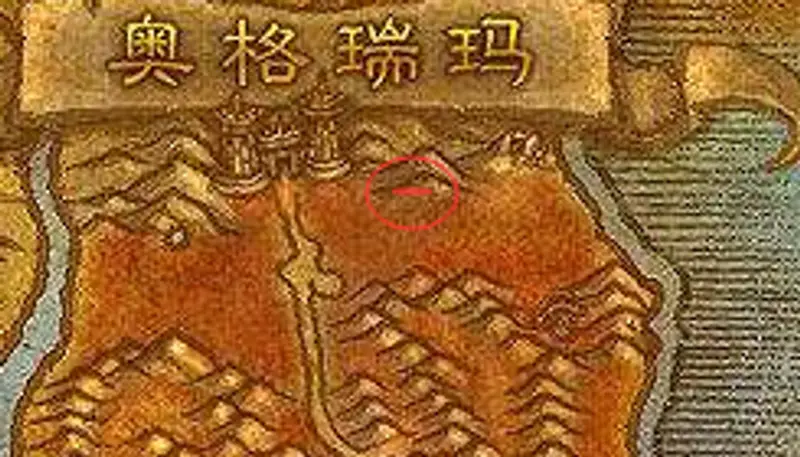 《魔兽世界》北风苔原