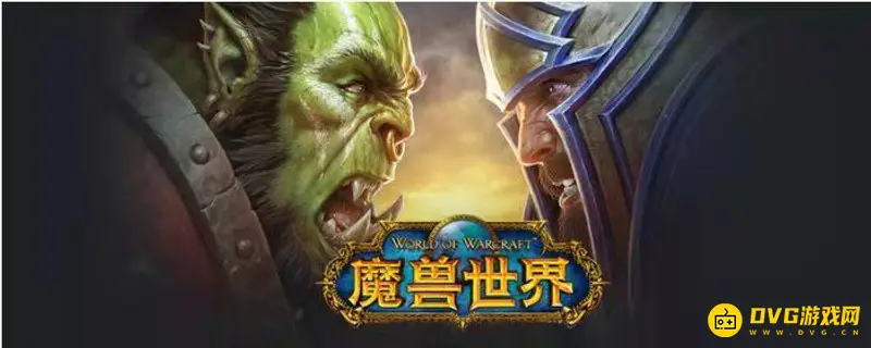《魔兽世界》大马价格详解-骑术训练师位置全汇总