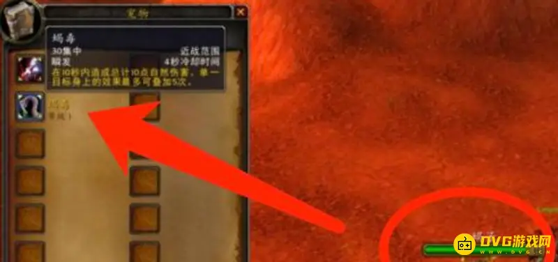 魔兽世界TBC猎人拉怪最稳宝宝推荐