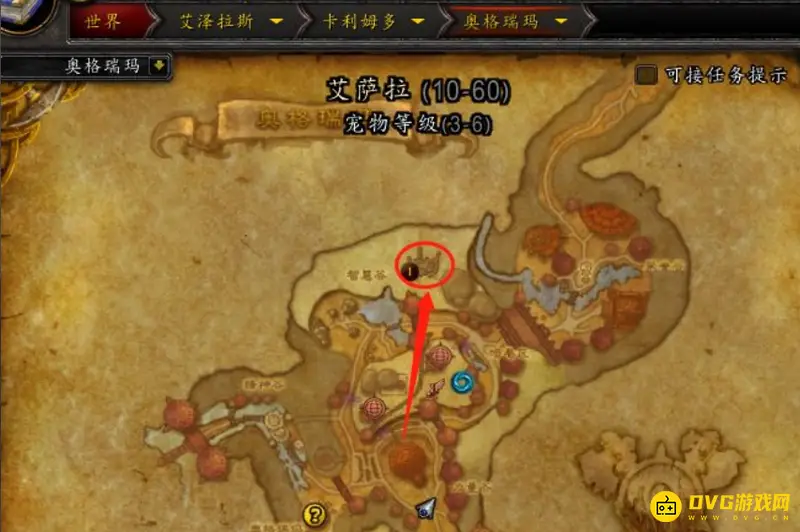 《魔兽世界》瓦斯琪尔快速前往攻略