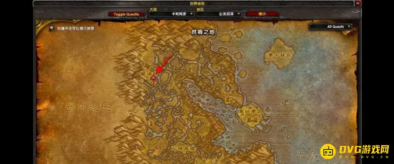 《魔兽世界》部落高级急救学习指南