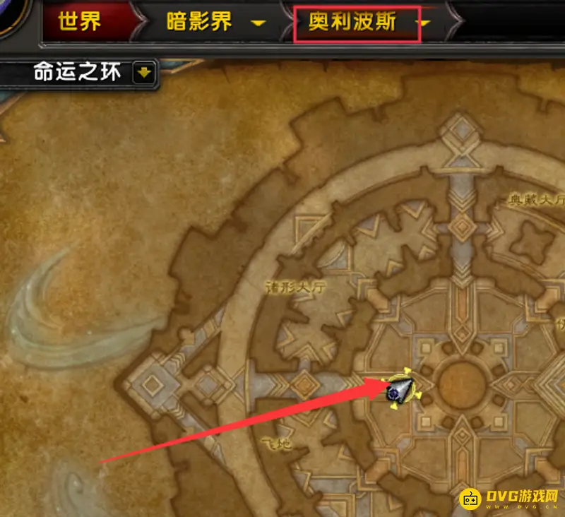 《魔兽世界》玛卓克萨斯前往指南