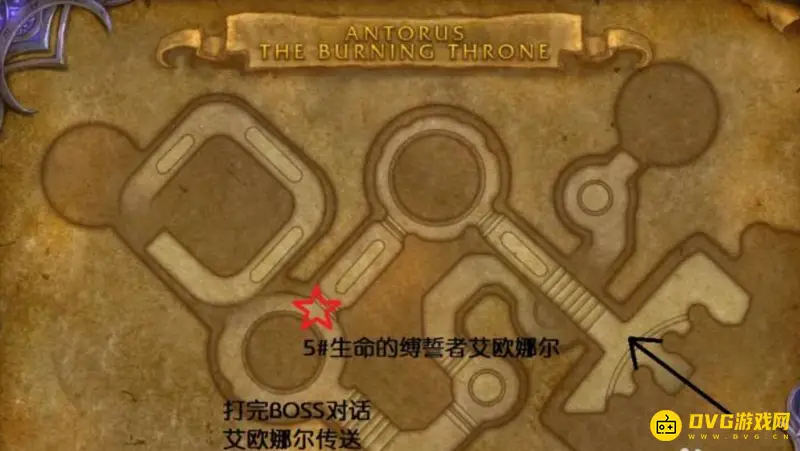 《魔兽世界》燃烧王座单刷路线详解