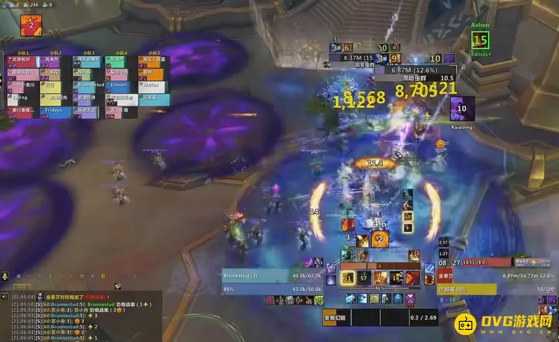 魔兽世界恐惧双王打法解析