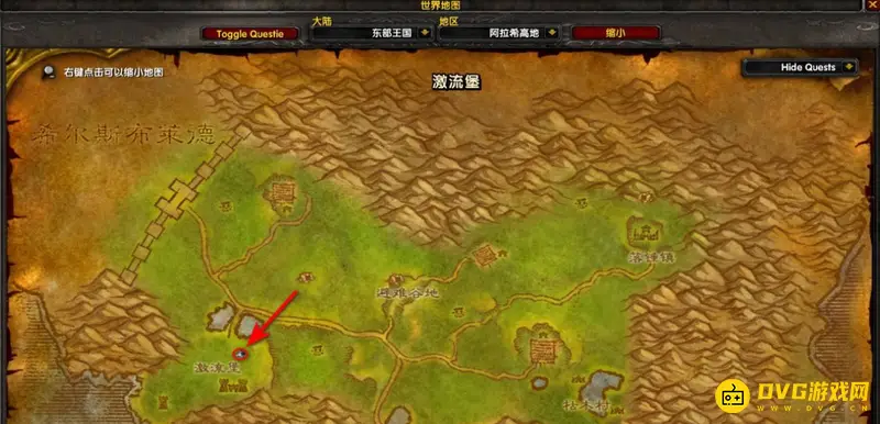 《魔兽世界》怀旧服急救技能提升