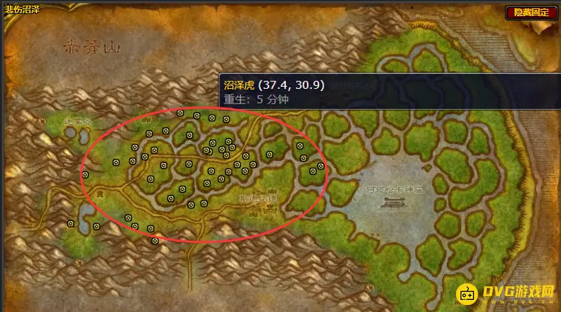 《魔兽世界》大牙齿掉落地点