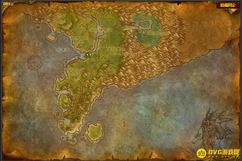 《魔兽世界》tbc制皮三大分支任务攻略