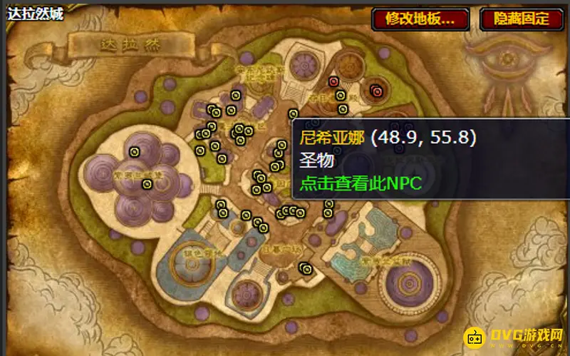 《魔兽世界》勇气纹章兑换装备指南