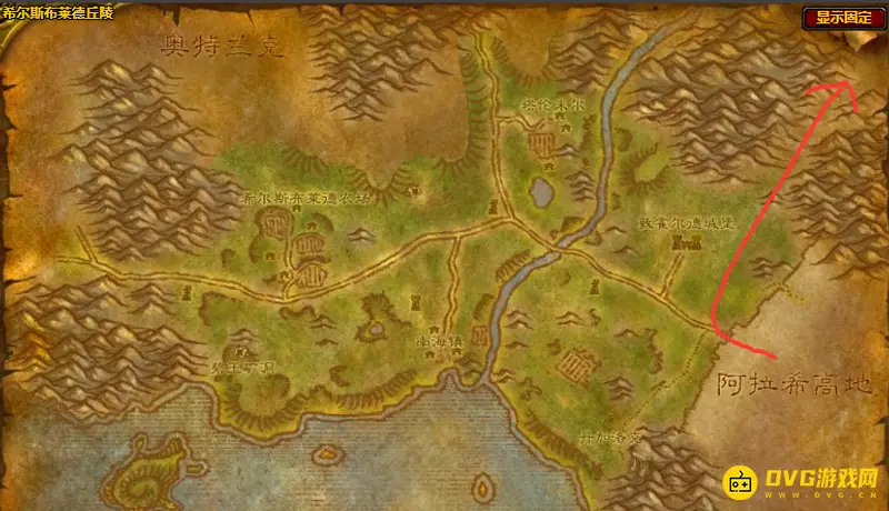 《魔兽世界》阿拉希高地到辛特兰路线详解