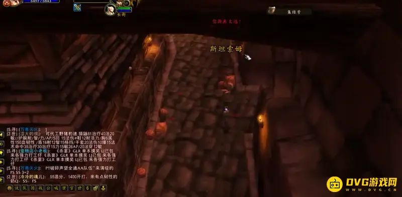 魔兽世界怀旧服5开升级攻略