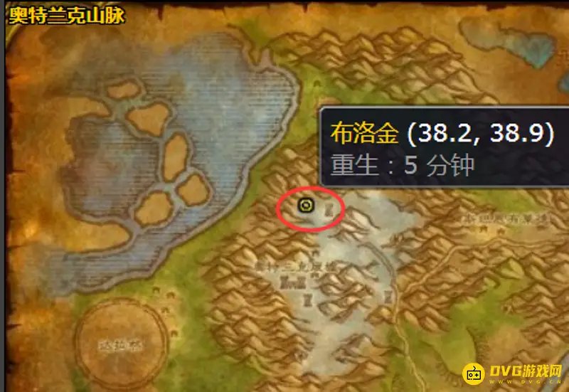 《魔兽世界》冰霜之油图纸购买地点