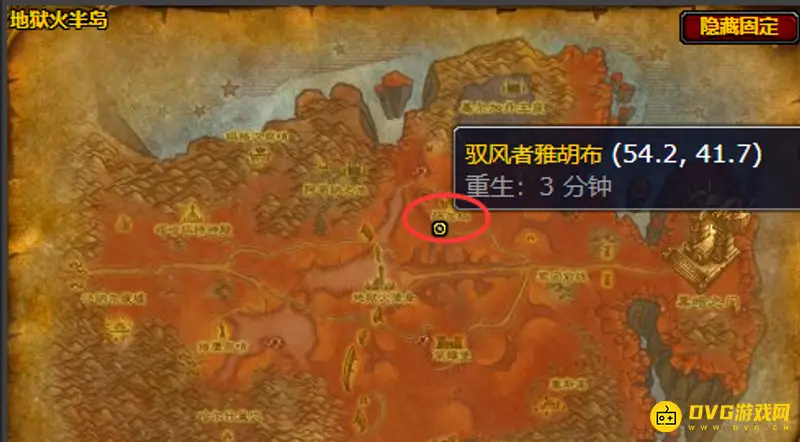 魔兽世界60级飞行学习地点