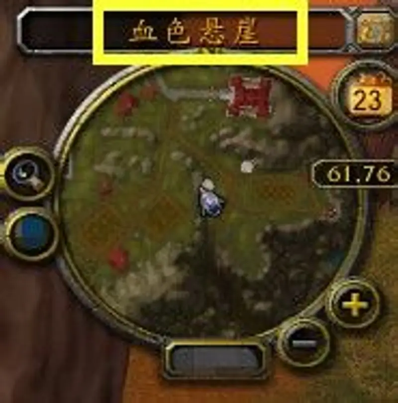 《魔兽世界》悬崖伏击任务攻略