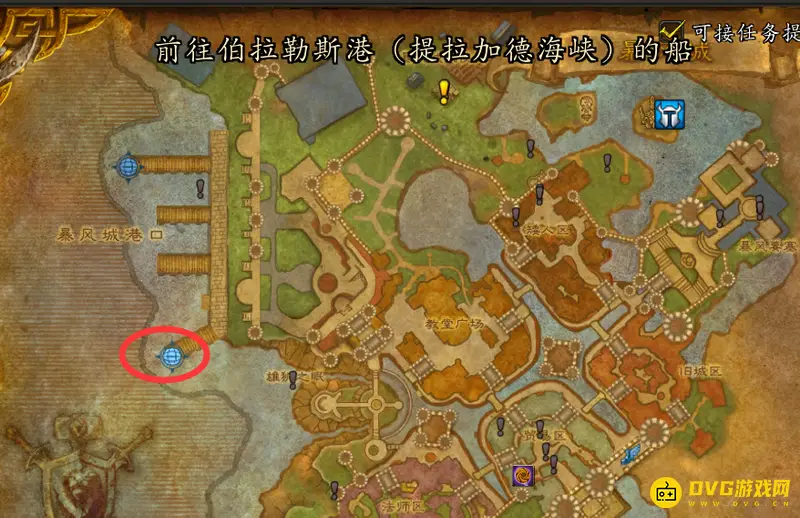 《魔兽世界》斯托颂谷地怎么去