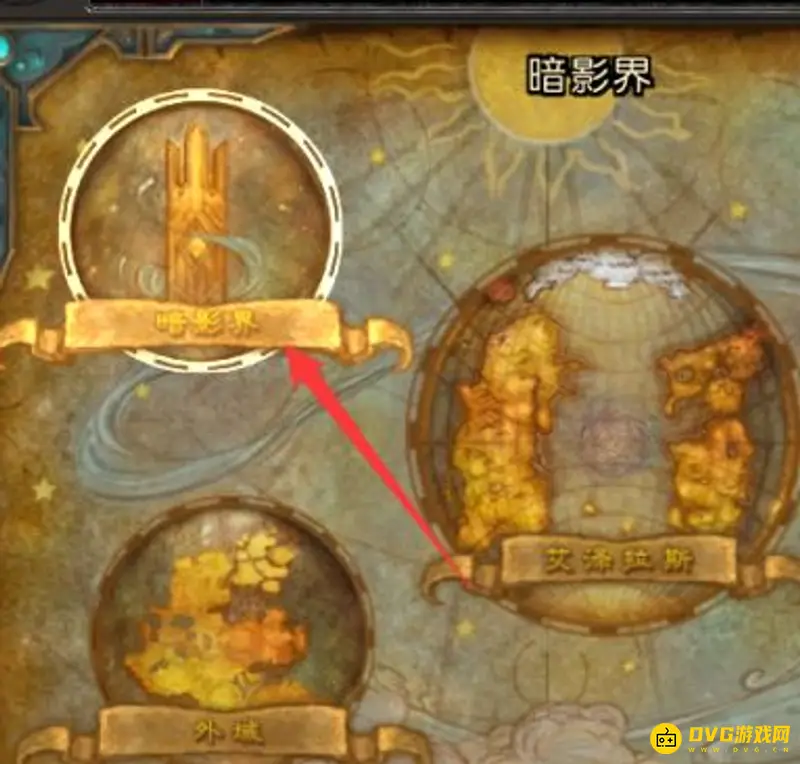 《魔兽世界》刷凤凰副本指南