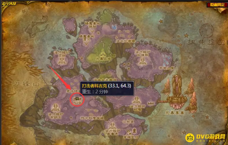 《魔兽世界》残酷角斗士套装兑换地点