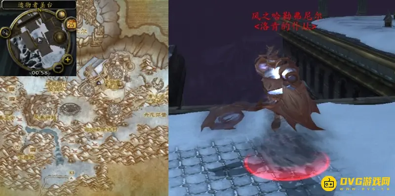 《魔兽世界》洛肯的副官任务攻略